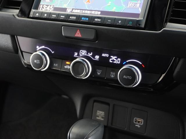 フィット e:HEVホーム 2年保証ナビDレコRカメETCクルコンBT(40枚目)