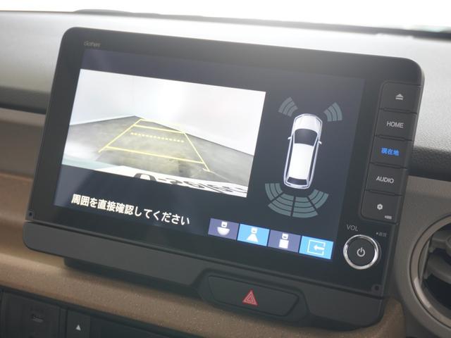 Ｎ－ＢＯＸ ファッションスタイル　２年保証当社試乗車ナビＤレコＲカメＥＴＣ片電扉（3枚目）