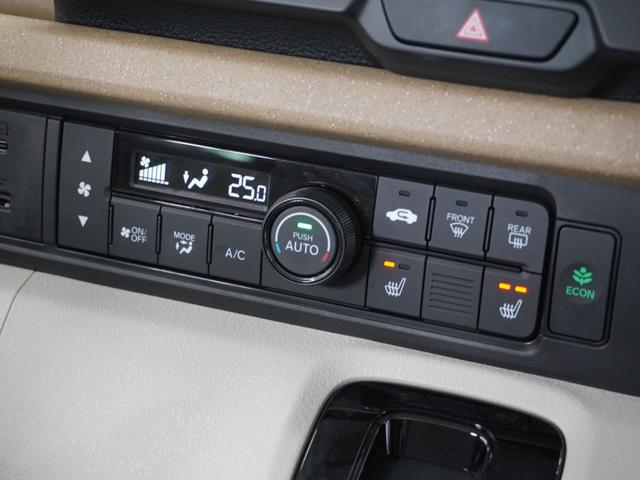 Ｎ－ＢＯＸ ファッションスタイル　２年保証当社試乗車ナビＤレコＲカメＥＴＣ片電扉（11枚目）