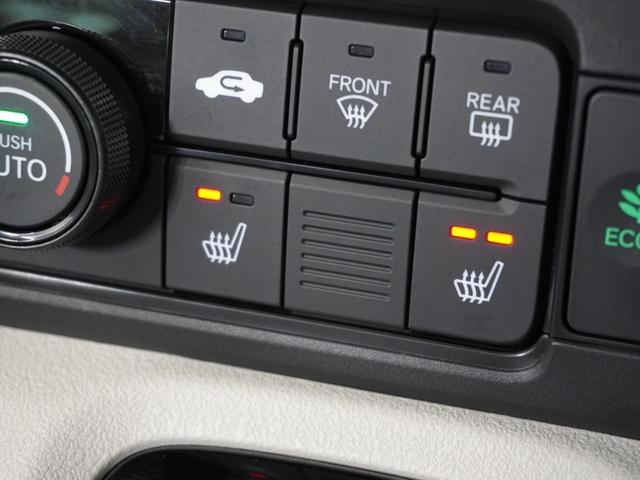 Ｎ－ＢＯＸ ファッションスタイル　２年保証当社試乗車ナビＤレコＲカメＥＴＣ片電扉（12枚目）