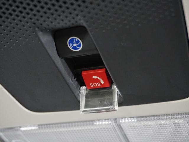 Ｎ－ＢＯＸ ファッションスタイル　２年保証当社試乗車ナビＤレコＲカメＥＴＣ片電扉（13枚目）