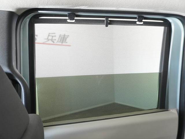 Ｎ－ＢＯＸ ファッションスタイル　２年保証当社試乗車ナビＤレコＲカメＥＴＣ片電扉（23枚目）