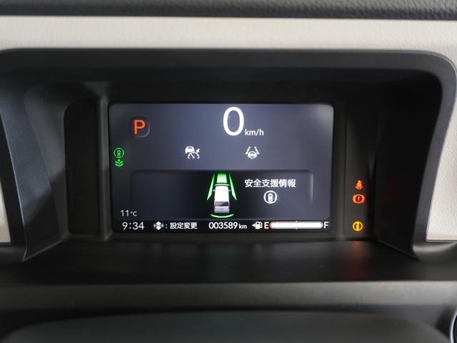 Ｎ－ＢＯＸ ファッションスタイル　２年保証当社試乗車ナビＤレコＲカメＥＴＣ片電扉（35枚目）