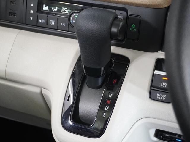 Ｎ－ＢＯＸ ファッションスタイル　２年保証当社試乗車ナビＤレコＲカメＥＴＣ片電扉（37枚目）