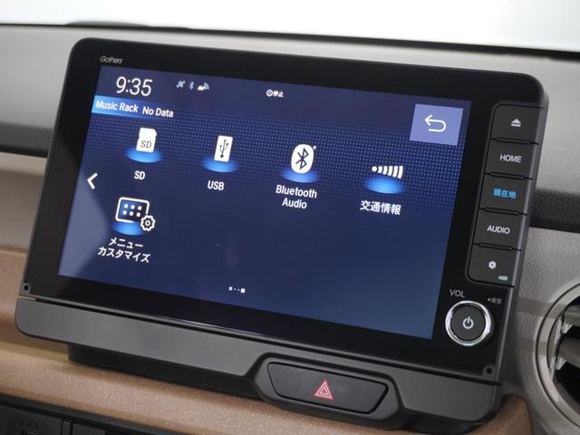 Ｎ－ＢＯＸ ファッションスタイル　２年保証当社試乗車ナビＤレコＲカメＥＴＣ片電扉（40枚目）