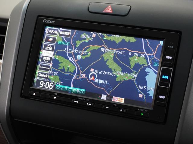 フリード+ G・ホンダセンシング 1年保証ナビDレコRカメETC両電扉BT地デジ(2枚目)
