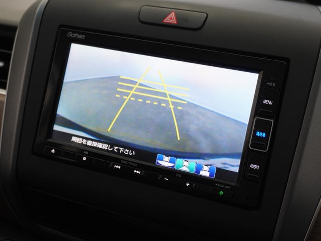 フリード+ G・ホンダセンシング 1年保証ナビDレコRカメETC両電扉BT地デジ(3枚目)