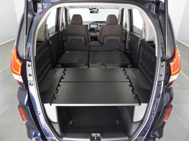 フリード+ G・ホンダセンシング 1年保証ナビDレコRカメETC両電扉BT地デジ(23枚目)