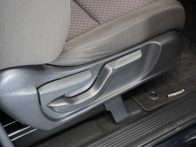 フリード+ G・ホンダセンシング 1年保証ナビDレコRカメETC両電扉BT地デジ(27枚目)