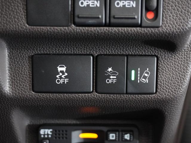 フリード+ G・ホンダセンシング 1年保証ナビDレコRカメETC両電扉BT地デジ(28枚目)