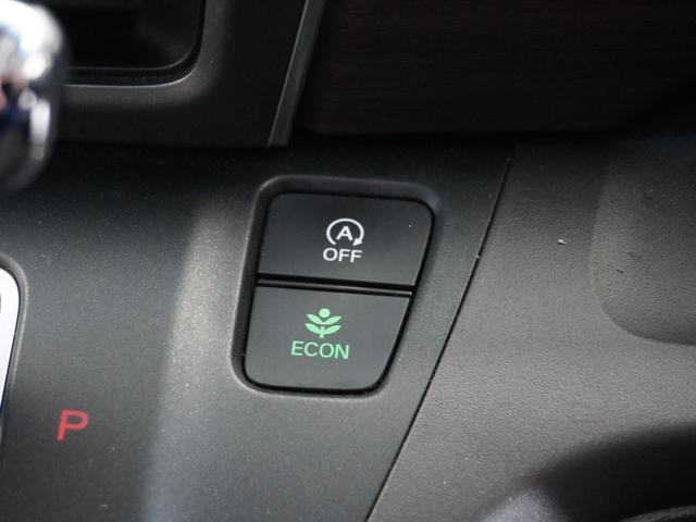 フリード+ G・ホンダセンシング 1年保証ナビDレコRカメETC両電扉BT地デジ(37枚目)