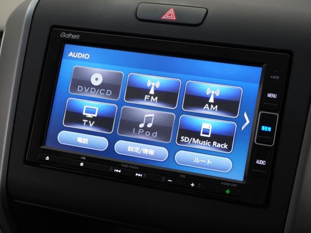 フリード+ G・ホンダセンシング 1年保証ナビDレコRカメETC両電扉BT地デジ(38枚目)