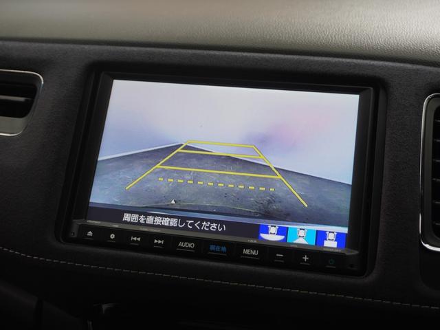 ヴェゼル RS・ホンダセンシング 1年保証ナビDレコRカメETCクルコンBT地デジ(3枚目)