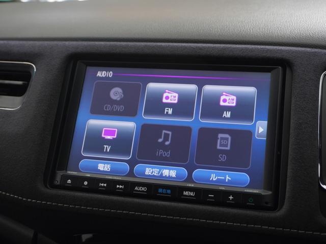 ヴェゼル RS・ホンダセンシング 1年保証ナビDレコRカメETCクルコンBT地デジ(22枚目)