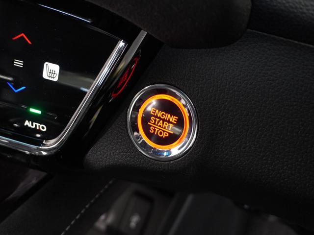 ヴェゼル RS・ホンダセンシング 1年保証ナビDレコRカメETCクルコンBT地デジ(37枚目)