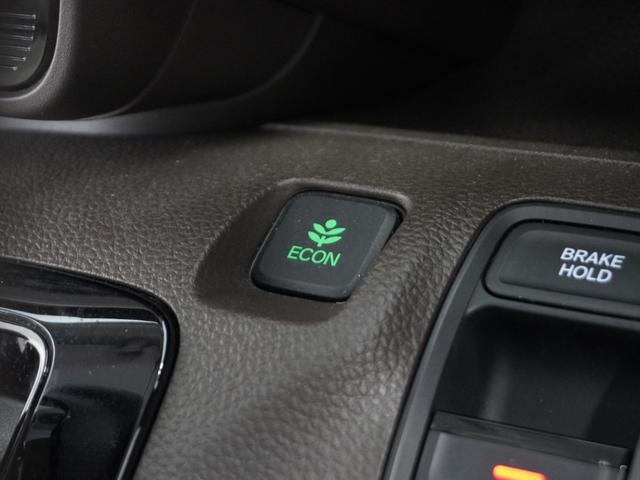 Ｎ－ＷＧＮ Ｇホンダセンシング　１年保証ＣＤオ－ディオクルコン衝突軽減ブレ－キ（32枚目）