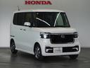 ベースグレード 2年保証当社試乗車ナビDレコRカメETC両電扉(15枚目)