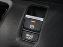 ベースグレード 2年保証当社試乗車ナビDレコRカメETC両電扉(38枚目)