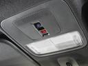 ベースグレード 2年保証当社試乗車ナビDレコRカメETC両電扉(46枚目)