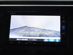 ◆バックカメラ◆リバースにするだけで映ります、後方の安全確認や、狭い駐車場での車庫入れ、雨の日や夜間など視界の悪い時に便利です！安全にバックする為には欠かせない装備です。 4