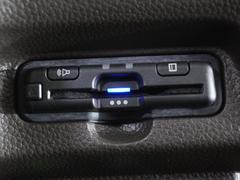 今や必需品の◆ＥＴＣ車載器　装備車◆　有料道路を利用する際にスムースに通過でき、わずらわしい料金支払いから開放されます！ 5