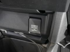 ޡȥեνˤŸåȡȤ䤹Ƥޤ 7