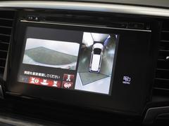 �������ϥ���饷���ƥࢡ��ž�ʤ��鸫���ˤ��������ʤɤ�ʥӲ��̤ǳ�ǧ�Ǥ���ž��ٱ礹�륷���ƥ�Ǥ��� 3