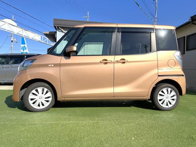 日産 デイズルークス