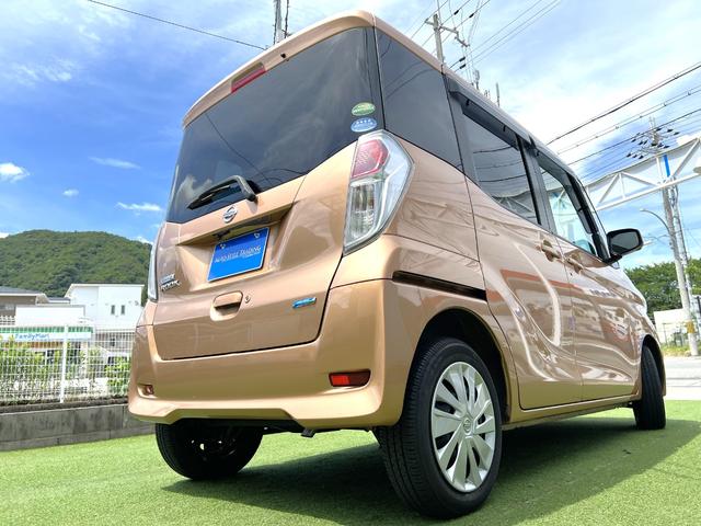 日産 デイズルークス