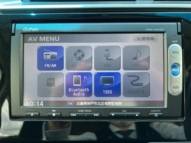 フィットハイブリッド Ｆパッケージ　純正ナビ／Ｂカメラ／スマートキー／ＴＶ／ＥＴＣ　純正ナビ／バックカメラ／スマートキー／ＴＶ／ＥＴＣ／プッシュスタート／電格ミラー／障害物センサー／ステアリングスイッチ／Ｂｌｕｅｔｏｏｔｈ／ＣＤ・ＤＶＤ／オートエアコン／フルフラット／パワーウィンドウ（62枚目）