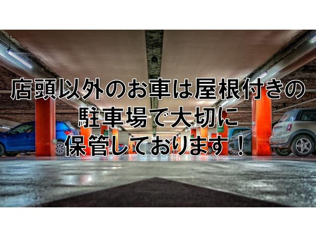 デリカＤ：２ Ｘ　左側パワースライドドア／社外ナビ／スマートキー／地デジ　左側パワースライドドア／社外ナビ／スマートキー／地デジ／純正１４インチアルミ／プッシュスタート／フルフラット／パワーウィンドウ／オートライト／オートエアコン／ＬＥＤヘッドライト／両側スライドドア（3枚目）