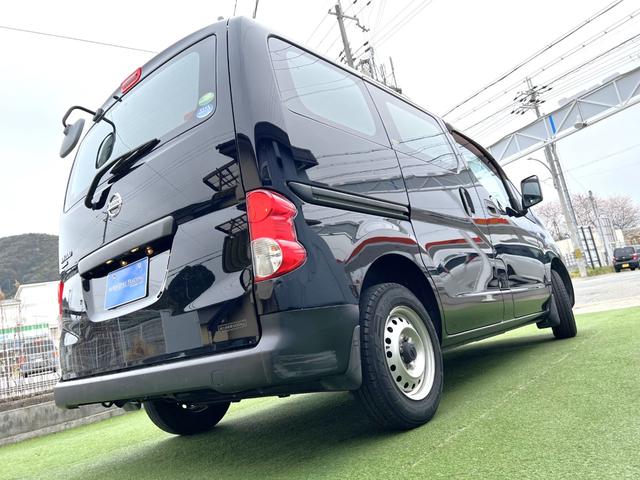 ＮＶ２００バネットバン ＤＸ　両側スライド／社外ナビ／バックカメラ／地デジ／ＥＴＣ　両側スライドドア／社外ナビ／バックカメラ／地デジ／キーレス／ＥＴＣ／フルフラット／ヘッドライトレベライザー／エアコン／パワステ／ＡＢＳ（64枚目）