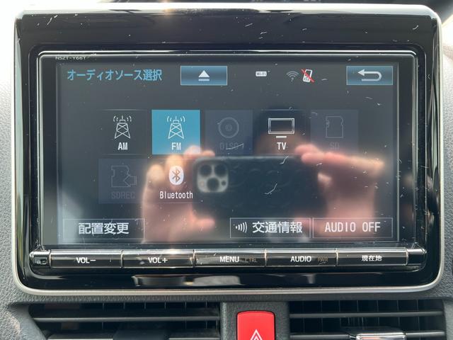 エスクァイア ハイブリッドＸｉ　左パワスラ／衝突軽減／純正ナビ／Ｂカメラ　左側パワースライド／衝突軽減ブレーキ／純正ナビ／バックカメラ／スマートキー／純正１５インチアルミ／プッシュスタート／地デジ／ＥＴＣ／Ｂｌｕｅｔｏｏｔｈ／ＬＥＤヘッドライト／フォグランプ／レーンキープ（63枚目）