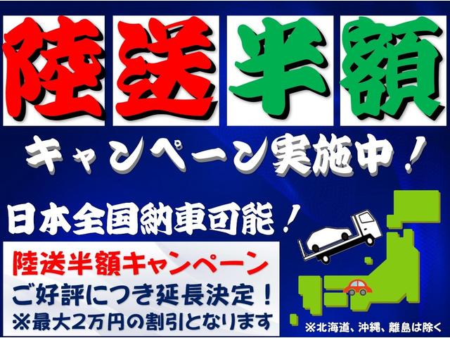 フリードハイブリッド ジャストセレクション　３列シート／左側パワスラ／純正ナビ　３列シート／左側パワースライドドア／純正ナビ／バックカメラ／スマートキー／ＥＴＣ／クルーズコントロール／地デジ／ＨＩＤヘッドライト／オートエアコン／電格ミラー／ＤＶＤ・ＣＤ再生／フルフラット／ＡＢＳ（4枚目）