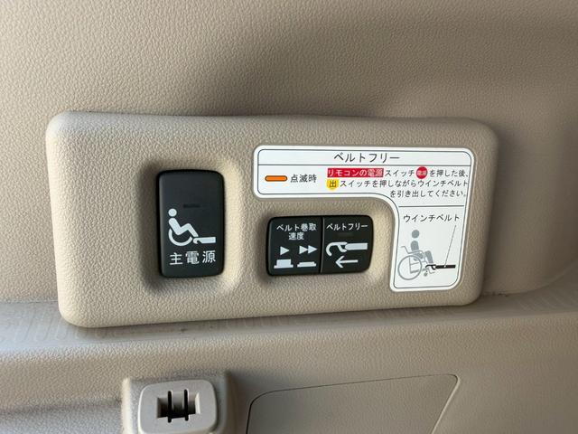 Ｎ－ＢＯＸ＋ Ｇ・Ｌパッケージ　車椅子積載仕様／リモコン付き電動ウィンチ　両側スライドドア／社外ナビ／地デジ／スマートキー／プッシュスタート／盗難防止／車椅子積載仕様／リモコン付き電動ウィンチ／ＥＴＣ／ヘッドライトレベライザー／横滑り防止／オートエアコン／パワーウィンドウ（8枚目）