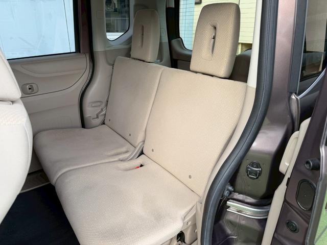 Ｎ－ＢＯＸ＋ Ｇ・Ｌパッケージ　車椅子積載仕様／リモコン付き電動ウィンチ　両側スライドドア／社外ナビ／地デジ／スマートキー／プッシュスタート／盗難防止／車椅子積載仕様／リモコン付き電動ウィンチ／ＥＴＣ／ヘッドライトレベライザー／横滑り防止／オートエアコン／パワーウィンドウ（45枚目）