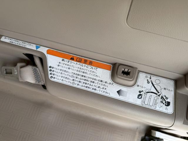 Ｎ－ＢＯＸ＋ Ｇ・Ｌパッケージ　車椅子積載仕様／リモコン付き電動ウィンチ　両側スライドドア／社外ナビ／地デジ／スマートキー／プッシュスタート／盗難防止／車椅子積載仕様／リモコン付き電動ウィンチ／ＥＴＣ／ヘッドライトレベライザー／横滑り防止／オートエアコン／パワーウィンドウ（53枚目）