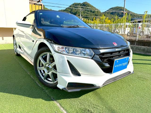 Ｓ６６０ α　衝突軽減／バックカメラ／スマートキー／プッシュスタート　衝突軽減ブレーキ／バックカメラ／スマートキー／プッシュスタート／オープンカー／クルーズコントロール／社外１５インチアルミ／ＵＳＢ対応／オートライト／パワーウィンドウ／オートエアコン電格ミラー／盗難防止（23枚目）