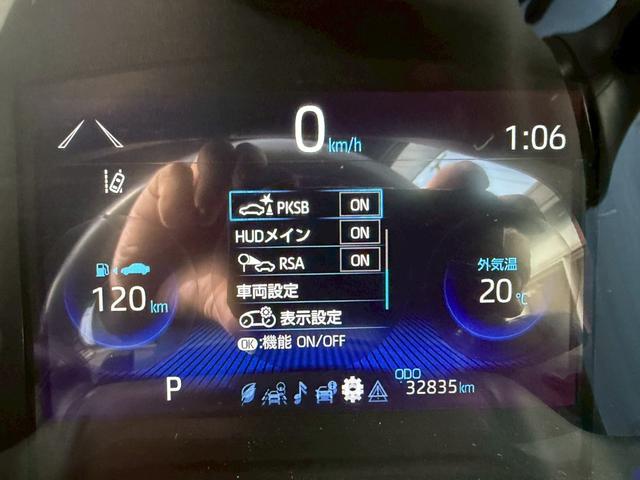 カローラツーリング 2000リミテッド 衝突軽減/ナビ/Bカメラ/スマートキー 衝突軽減ブレーキ/純正ナビ/バックカメラ/スマートキー/クルーズコントロール/シャイン18インチアルミ/シートヒーター/プッシュスタート/ETC/LEDライト/フォグ/パドルシフト/障害物センサー(61枚目)