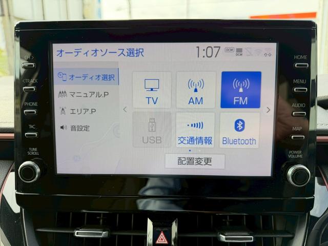 カローラツーリング 2000リミテッド 衝突軽減/ナビ/Bカメラ/スマートキー 衝突軽減ブレーキ/純正ナビ/バックカメラ/スマートキー/クルーズコントロール/シャイン18インチアルミ/シートヒーター/プッシュスタート/ETC/LEDライト/フォグ/パドルシフト/障害物センサー(64枚目)