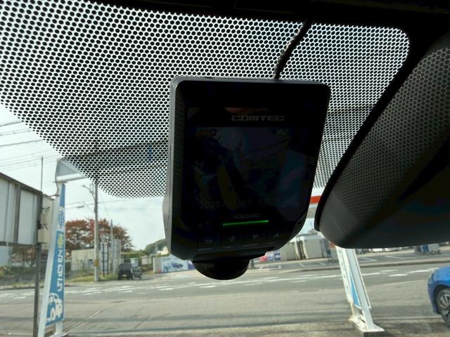 カローラツーリング 2000リミテッド 衝突軽減/ナビ/Bカメラ/スマートキー 衝突軽減ブレーキ/純正ナビ/バックカメラ/スマートキー/クルーズコントロール/シャイン18インチアルミ/シートヒーター/プッシュスタート/ETC/LEDライト/フォグ/パドルシフト/障害物センサー(72枚目)