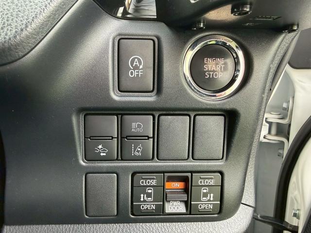 ヴォクシー ＺＳ　煌ＩＩ　衝突軽減／両側パワスラ／純正ナビ／バックカメラ　衝突軽減ブレーキ／両側パワースライドドア／純正ナビ／バックカメラ／スマートキー／クルーズコントロール／純正１６インチアルミ／後席モニター／ＥＴＣ／地デジ／ＬＥＤヘッドライト／フォグランプ／ラプター塗装（8枚目）