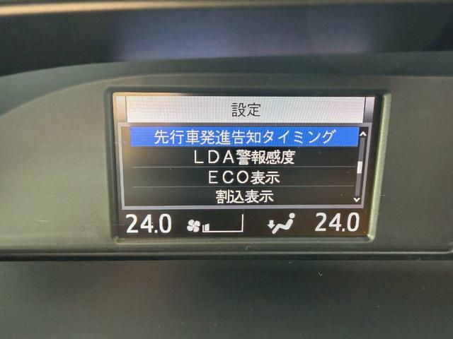 ヴォクシー ＺＳ　煌ＩＩ　衝突軽減／両側パワスラ／純正ナビ／バックカメラ　衝突軽減ブレーキ／両側パワースライドドア／純正ナビ／バックカメラ／スマートキー／クルーズコントロール／純正１６インチアルミ／後席モニター／ＥＴＣ／地デジ／ＬＥＤヘッドライト／フォグランプ／ラプター塗装（60枚目）