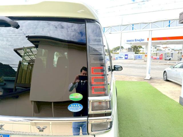 ヴォクシー ＺＳ　煌ＩＩ　衝突軽減／両側パワスラ／純正ナビ／バックカメラ　衝突軽減ブレーキ／両側パワースライドドア／純正ナビ／バックカメラ／スマートキー／クルーズコントロール／純正１６インチアルミ／後席モニター／ＥＴＣ／地デジ／ＬＥＤヘッドライト／フォグランプ／ラプター塗装（67枚目）