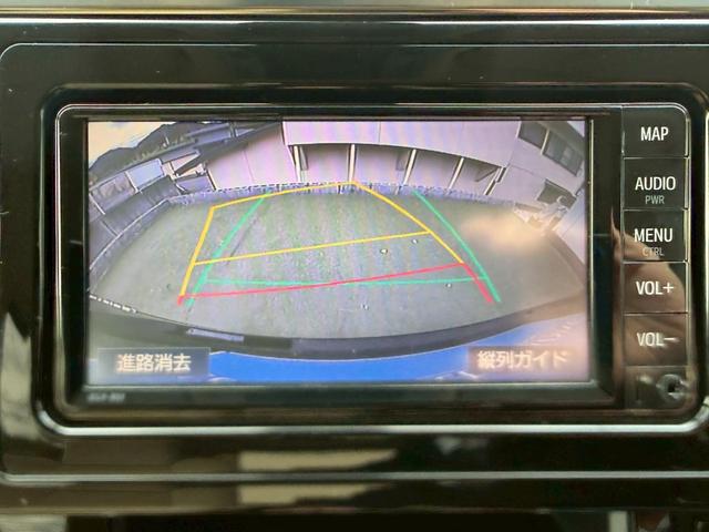 ヴェルファイア 2.5X 衝突軽減ブレーキ/ナビ/バックカメラ/スマートキー 衝突軽減ブレーキ/純正ナビ/バックカメラ/スマートキー/クルーズコントロール/左側パワースライド/純正16アルミ/デジタルインナーミラー/LEDライト/フォグランプ/ETC/障害物センサー/3列シート(10枚目)