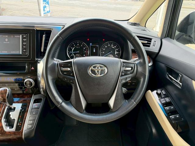 ヴェルファイア 2.5X 衝突軽減ブレーキ/ナビ/バックカメラ/スマートキー 衝突軽減ブレーキ/純正ナビ/バックカメラ/スマートキー/クルーズコントロール/左側パワースライド/純正16アルミ/デジタルインナーミラー/LEDライト/フォグランプ/ETC/障害物センサー/3列シート(12枚目)