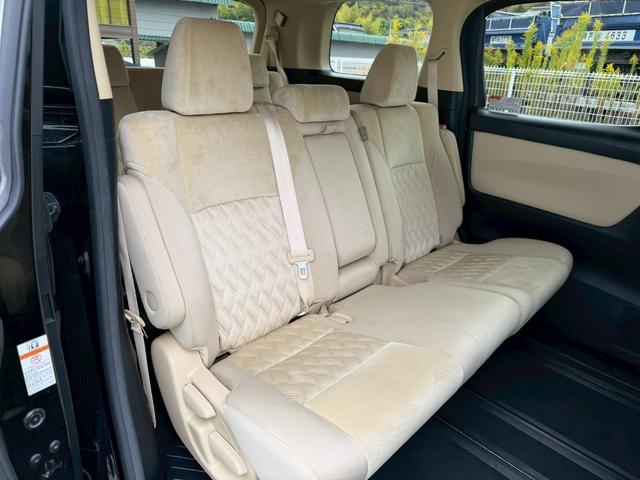 ヴェルファイア 2.5X 衝突軽減ブレーキ/ナビ/バックカメラ/スマートキー 衝突軽減ブレーキ/純正ナビ/バックカメラ/スマートキー/クルーズコントロール/左側パワースライド/純正16アルミ/デジタルインナーミラー/LEDライト/フォグランプ/ETC/障害物センサー/3列シート(14枚目)