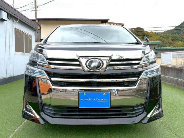 ヴェルファイア 2.5X 衝突軽減ブレーキ/ナビ/バックカメラ/スマートキー 衝突軽減ブレーキ/純正ナビ/バックカメラ/スマートキー/クルーズコントロール/左側パワースライド/純正16アルミ/デジタルインナーミラー/LEDライト/フォグランプ/ETC/障害物センサー/3列シート(17枚目)