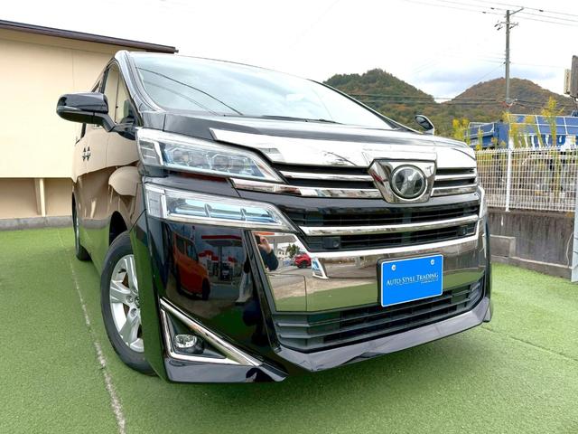 ヴェルファイア 2.5X 衝突軽減ブレーキ/ナビ/バックカメラ/スマートキー 衝突軽減ブレーキ/純正ナビ/バックカメラ/スマートキー/クルーズコントロール/左側パワースライド/純正16アルミ/デジタルインナーミラー/LEDライト/フォグランプ/ETC/障害物センサー/3列シート(23枚目)