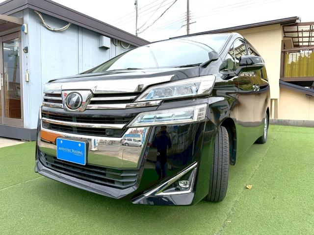 ヴェルファイア 2.5X 衝突軽減ブレーキ/ナビ/バックカメラ/スマートキー 衝突軽減ブレーキ/純正ナビ/バックカメラ/スマートキー/クルーズコントロール/左側パワースライド/純正16アルミ/デジタルインナーミラー/LEDライト/フォグランプ/ETC/障害物センサー/3列シート(24枚目)